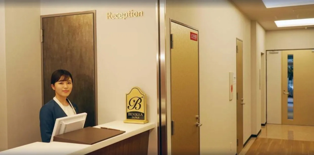 Benikea Calton Hotel Osaka Doutonbori