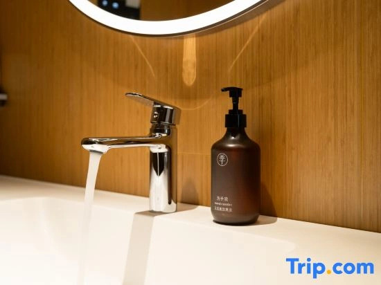 JI Hotel (Guangzhou Baiyun Airport Yongli Plaza)