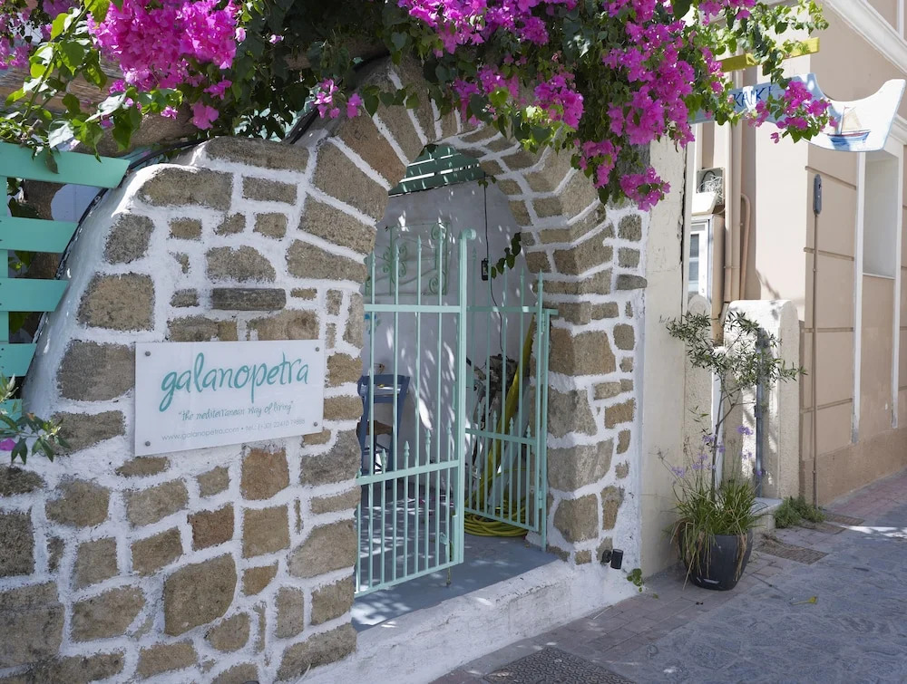 Galanopetra