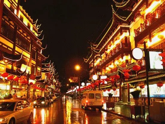 Huanuo Xinjinglun International Hotel