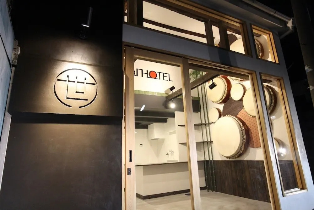 SEKAI HOTEL Hagi