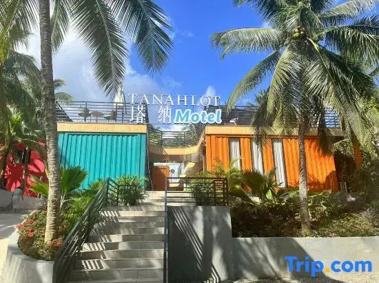 TANAH Motel