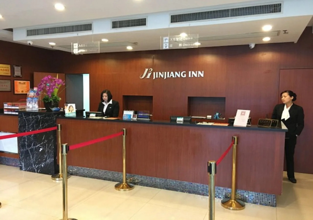 Jinjiang Inn Shanghai World Expo Hotel