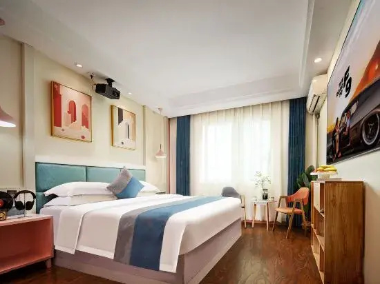 Fanbo Yashe Hotel (Tongren high-speed railway station)