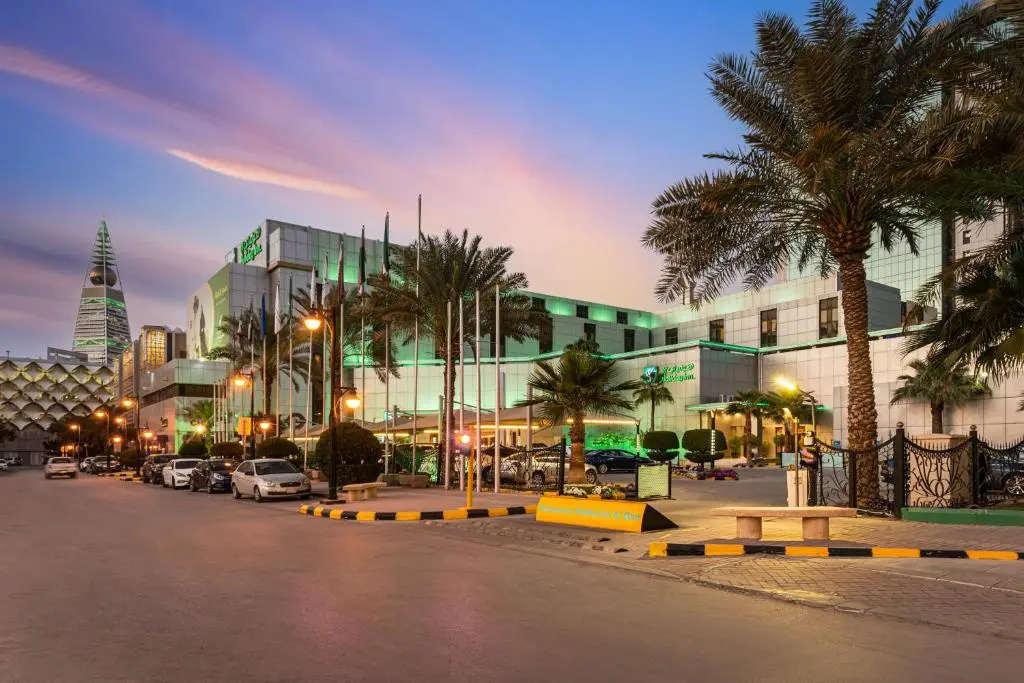Holiday Inn Riyadh Al Qasr by IHG