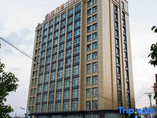 Taiyangcheng Hotel
