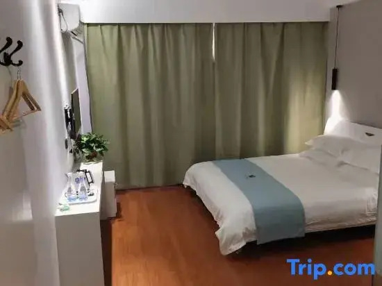 Taiyuan Yishun Shangpin Hotel (Provincial Exhibition Hall)