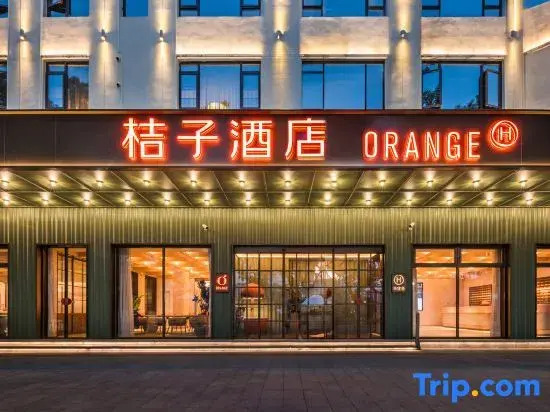 Orange hotel （Shangraobin Jiangdong road Shuinan culture street shop）