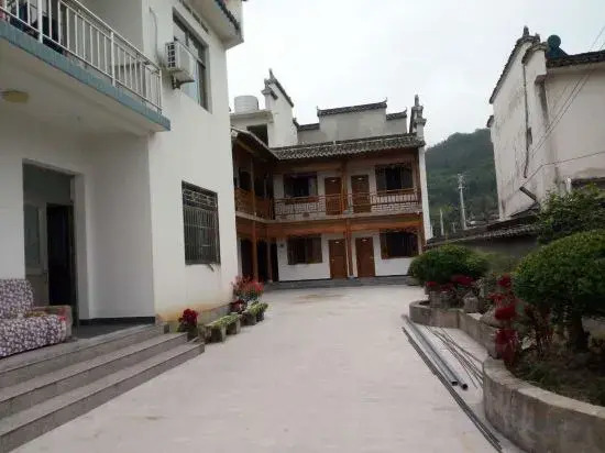 Hongcun Yuyuan Inn