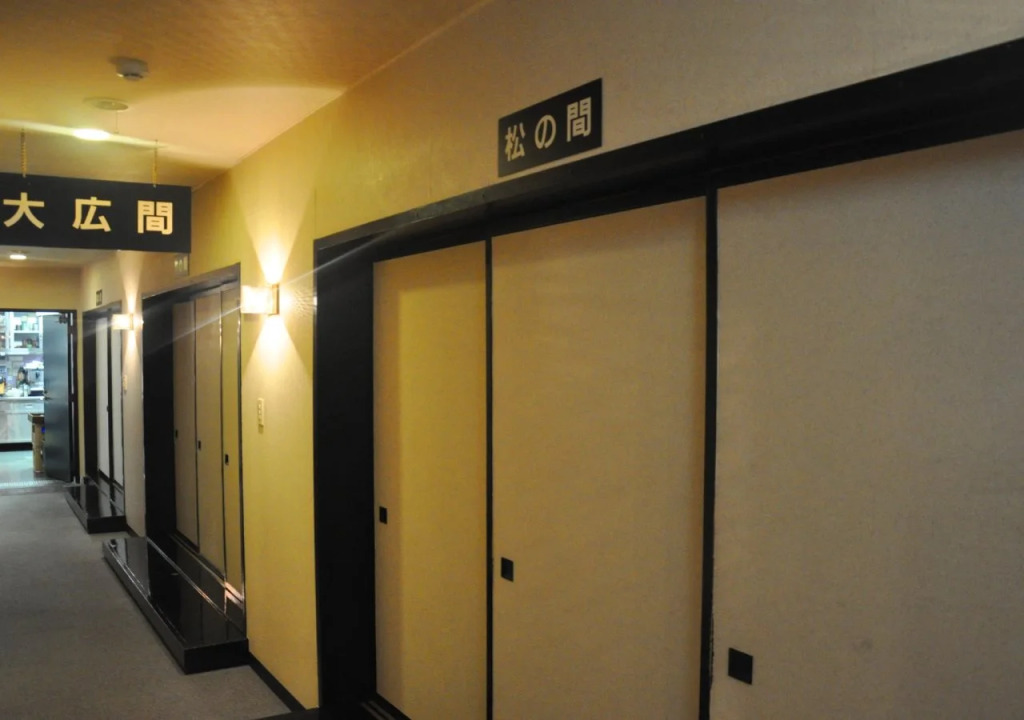 Hotel Uguisu