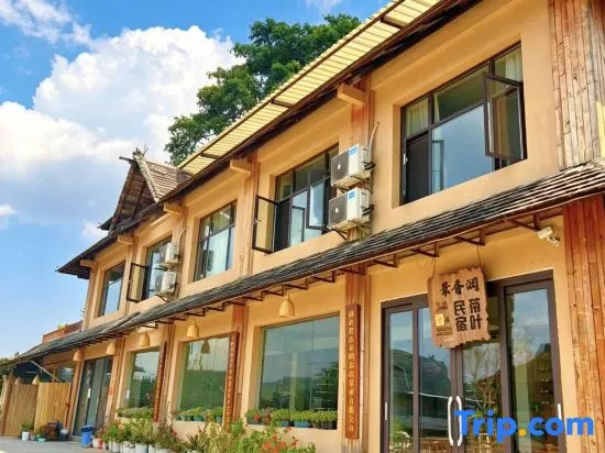 Jingxiangrun Guesthouse (Mangjing Shangzhai · King Bee Tree)
