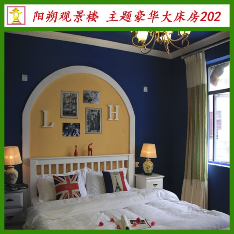Yangshuo Guanjinglou Hotel