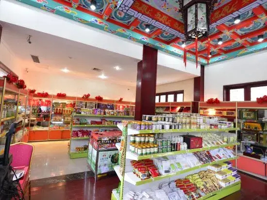 Yuntaishan Galaxy Garden Hotel