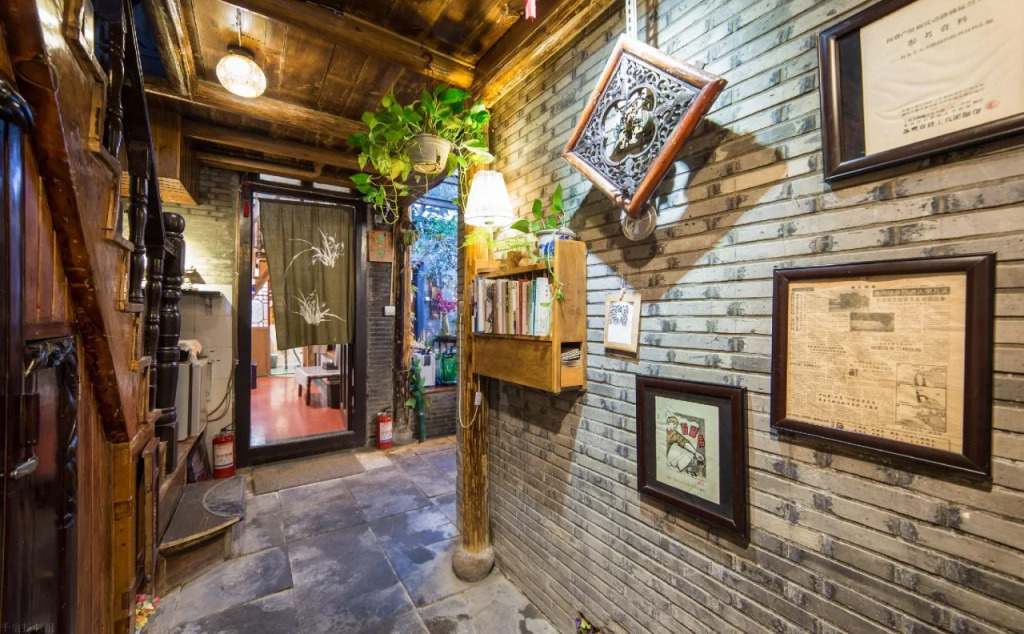 Suzhou Yard