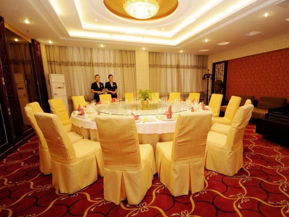 Sundo Carnival Business Hotel