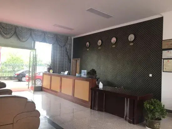 Xinhongyun Hotel Xuancheng