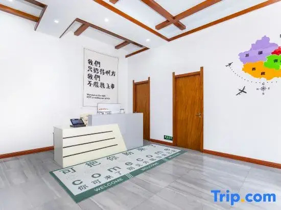 Sanya Shihai Travel Rental