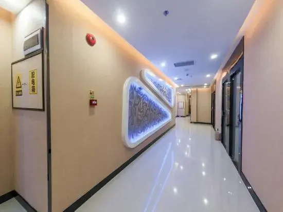 Shenzhen Xinchao Capsule Cabin Hotel