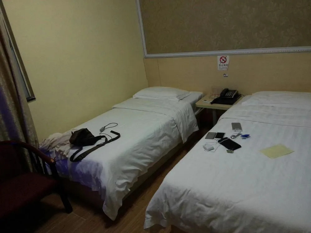 Guangzhou Huayi Inn