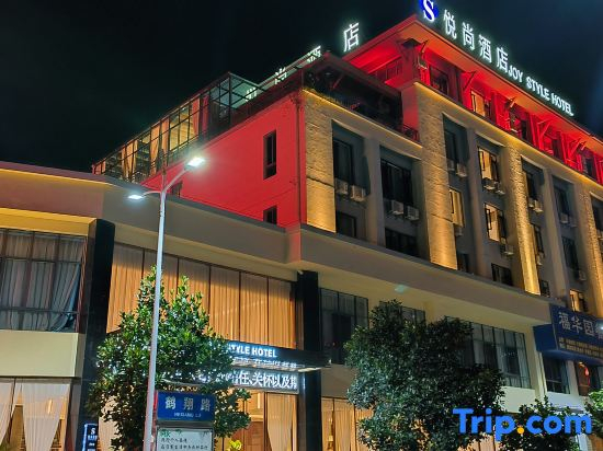 Joy Style Hotel
