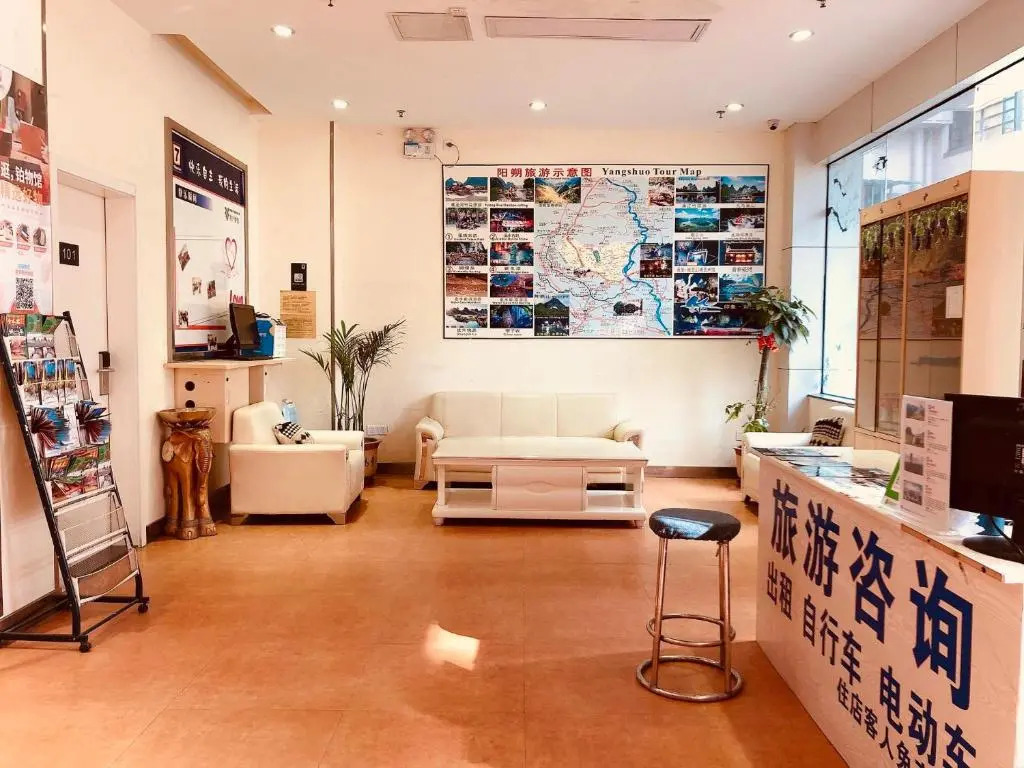 7Days Inn Guilin Yangshuo Shili Gallery