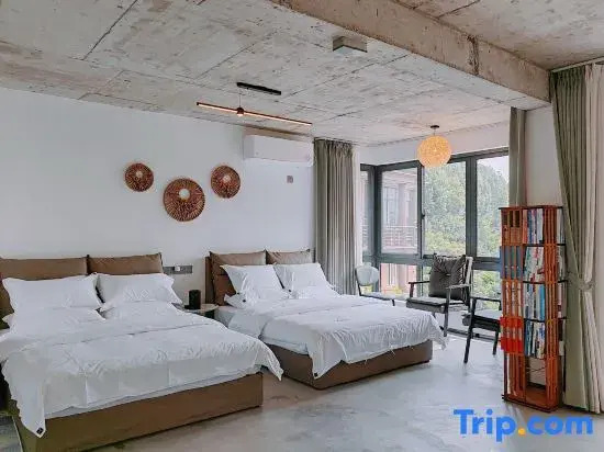 Hangzhou Yingcha Homestay
