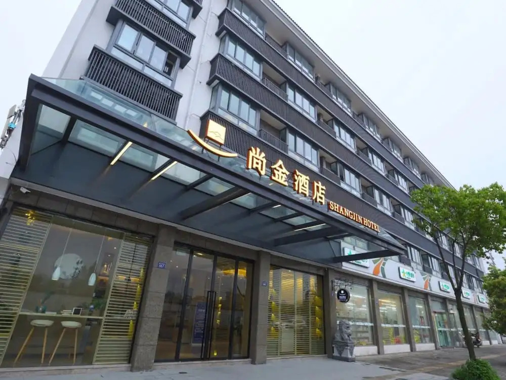 Wuzhen Shangjin Hotel