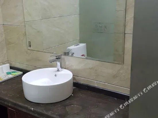 Yuyuan Hotel