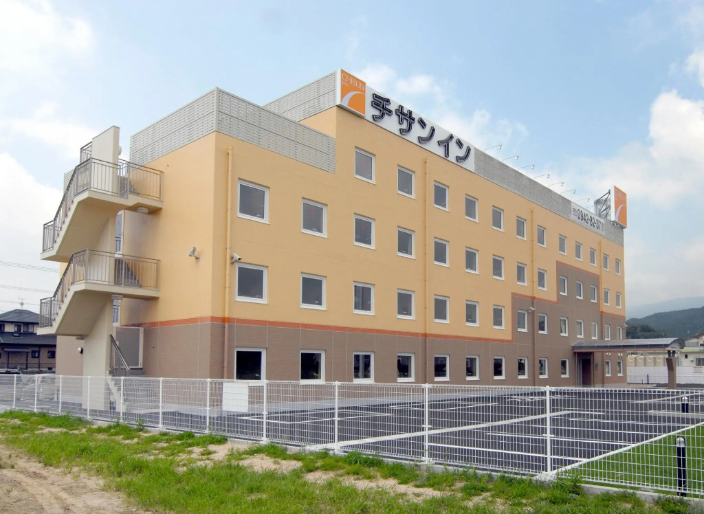 Comfort Inn Tosu