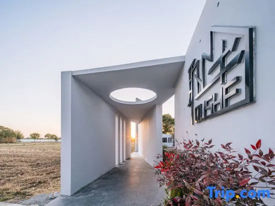 Qushe Homestay (Shanghai International Tourism Resort)