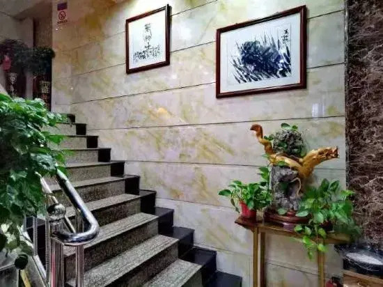 Chengxin Hotel