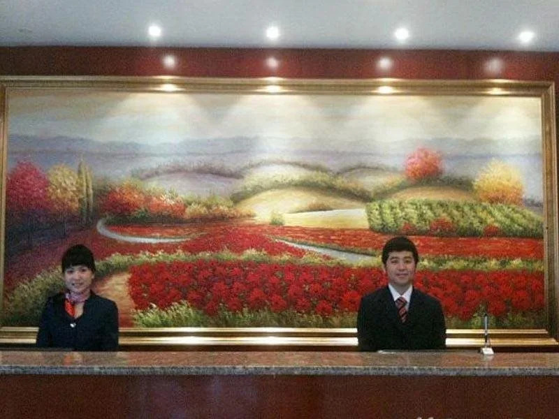 Hanting Hotel (Haikou Guomao Hot Spring)