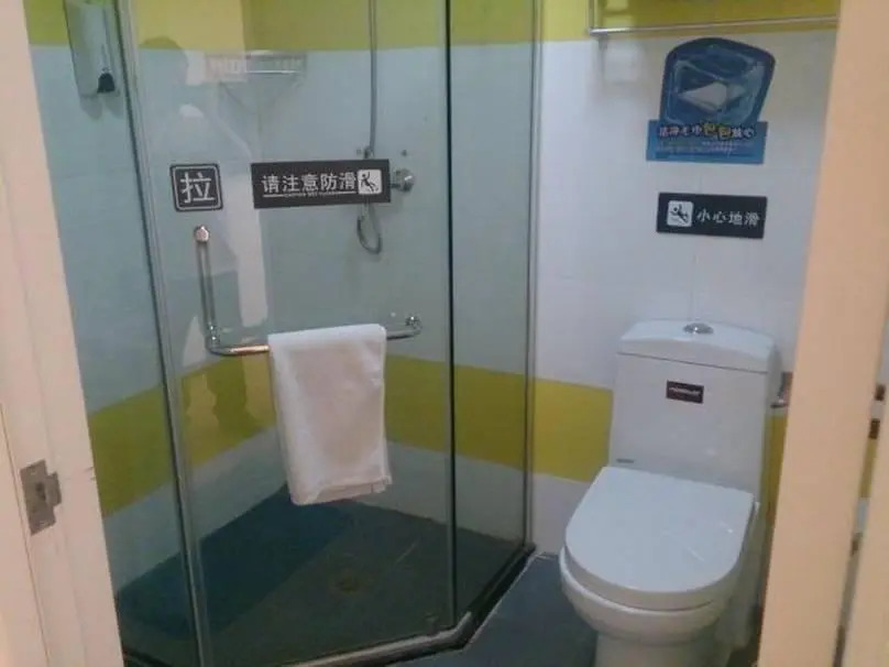 7 Days Inn Beijing Daxing Langfa Branch