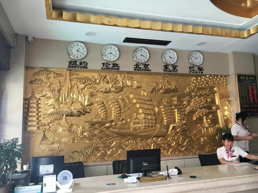 Yiwu Guohao Inn