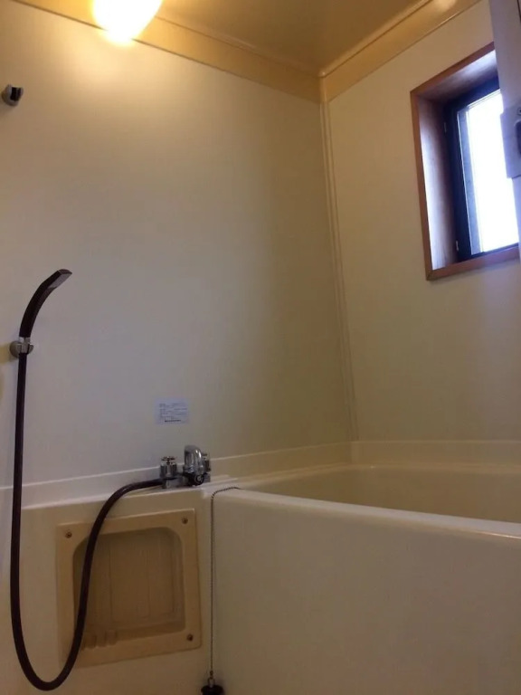 Yasuragi Guest House & Bar