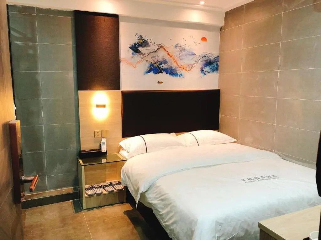Shenzhen Hualian Boutique Hotel