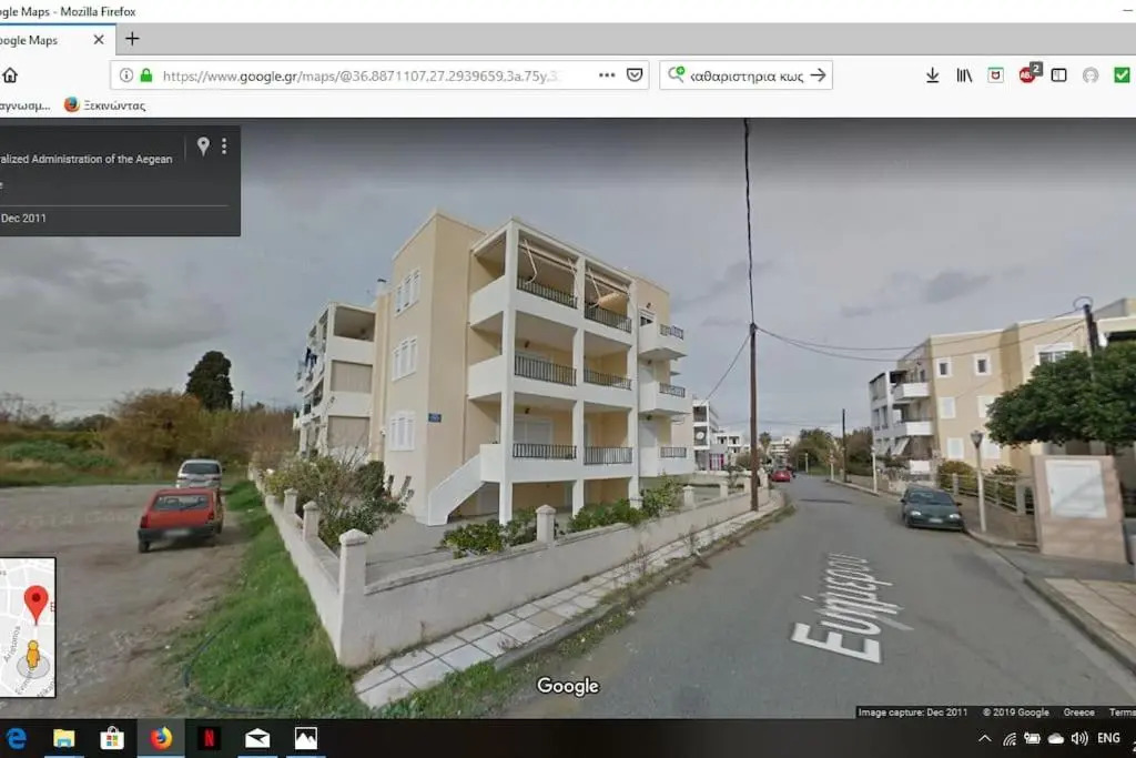 The cool underground studio apartment kos