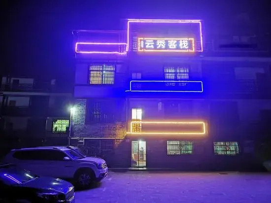 Yunxiu Inn