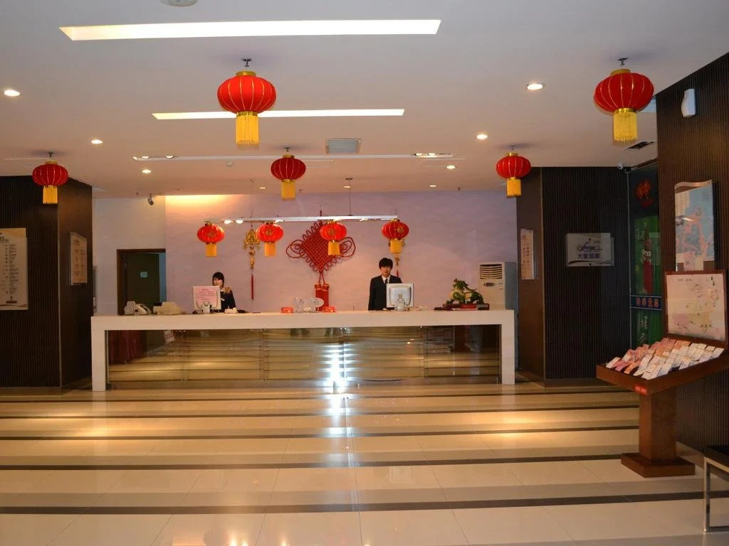 Weihai Sophia Hotel