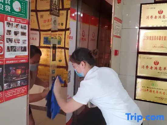 Jincheng Hotel