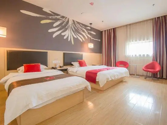 Thank You Inn Yangzhou Shouxi Lake Hongfu Road