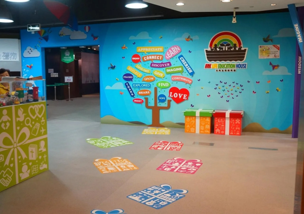 Noah’s Ark Hotel & Resort