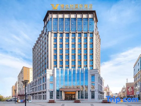 Vienna International Hotel (Yutian Branch)