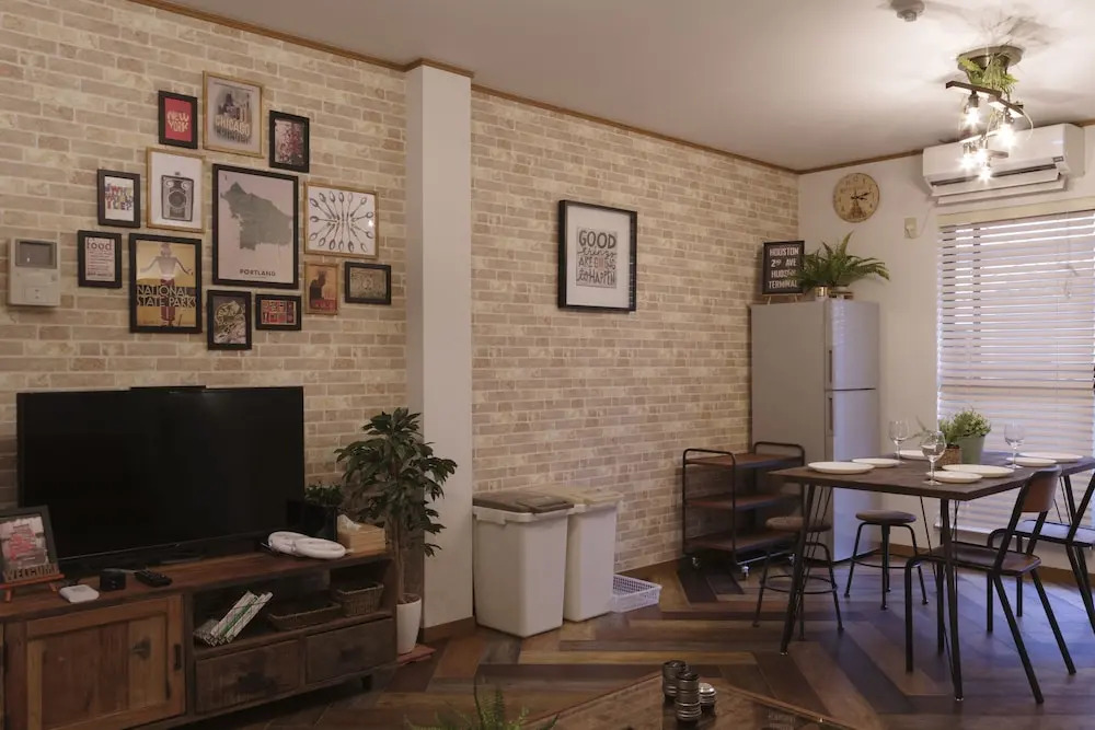 Kokoro House