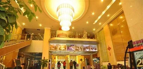 Echarm Hotel (Zhengzhou Conference and Exhibition Center Hongzhuan Road)