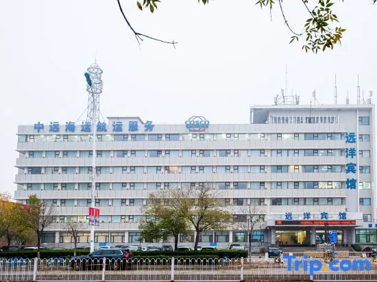 Tianjin Tanggu Ocean Hotel