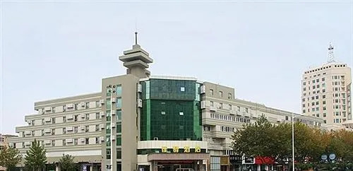 Yinzuo Jiayi Hotel - Qingdao
