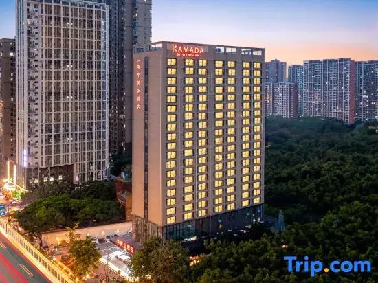 Ramada by Wyndham Wuhan Hankou Railway Station