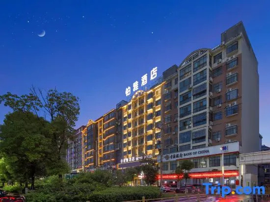 Boya Hotel