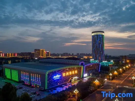 Xana Hotelle (Cangzhou West Railway Station International Exhibition Center)